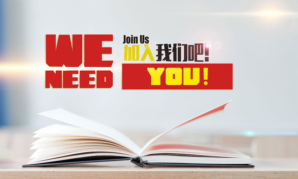 長(zhǎng)沙市萊強(qiáng)廚房工程設(shè)計(jì)有限公司,廚房工程設(shè)計(jì)顧問(wèn)服務(wù)